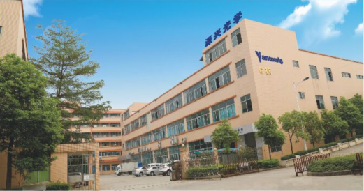 源兴yanuxnig：简介
