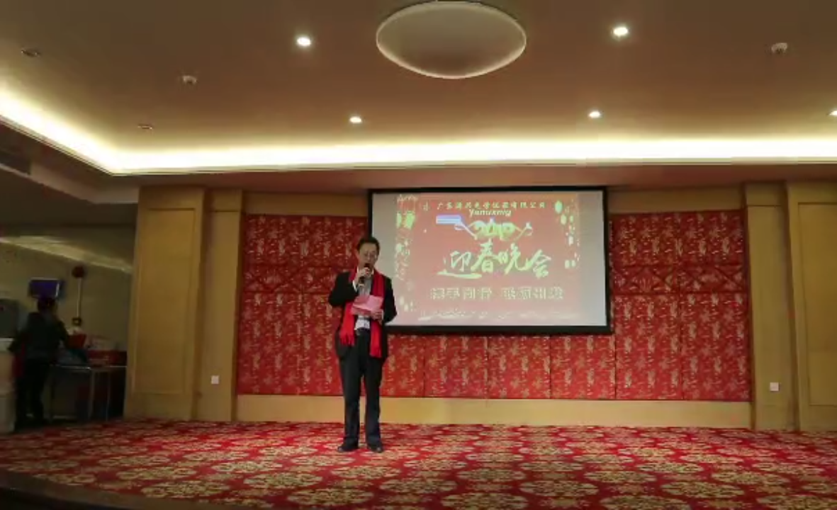 线宽测量仪 线宽测量仪